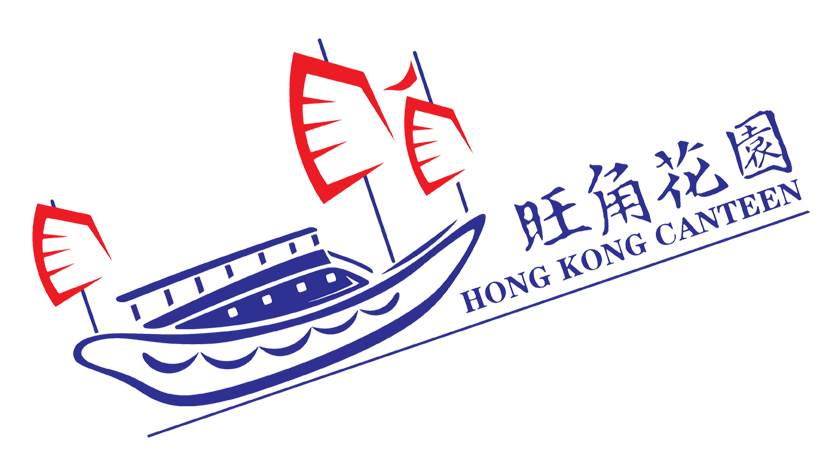 hongkong canteen logo