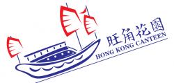 hongkong canteen logo